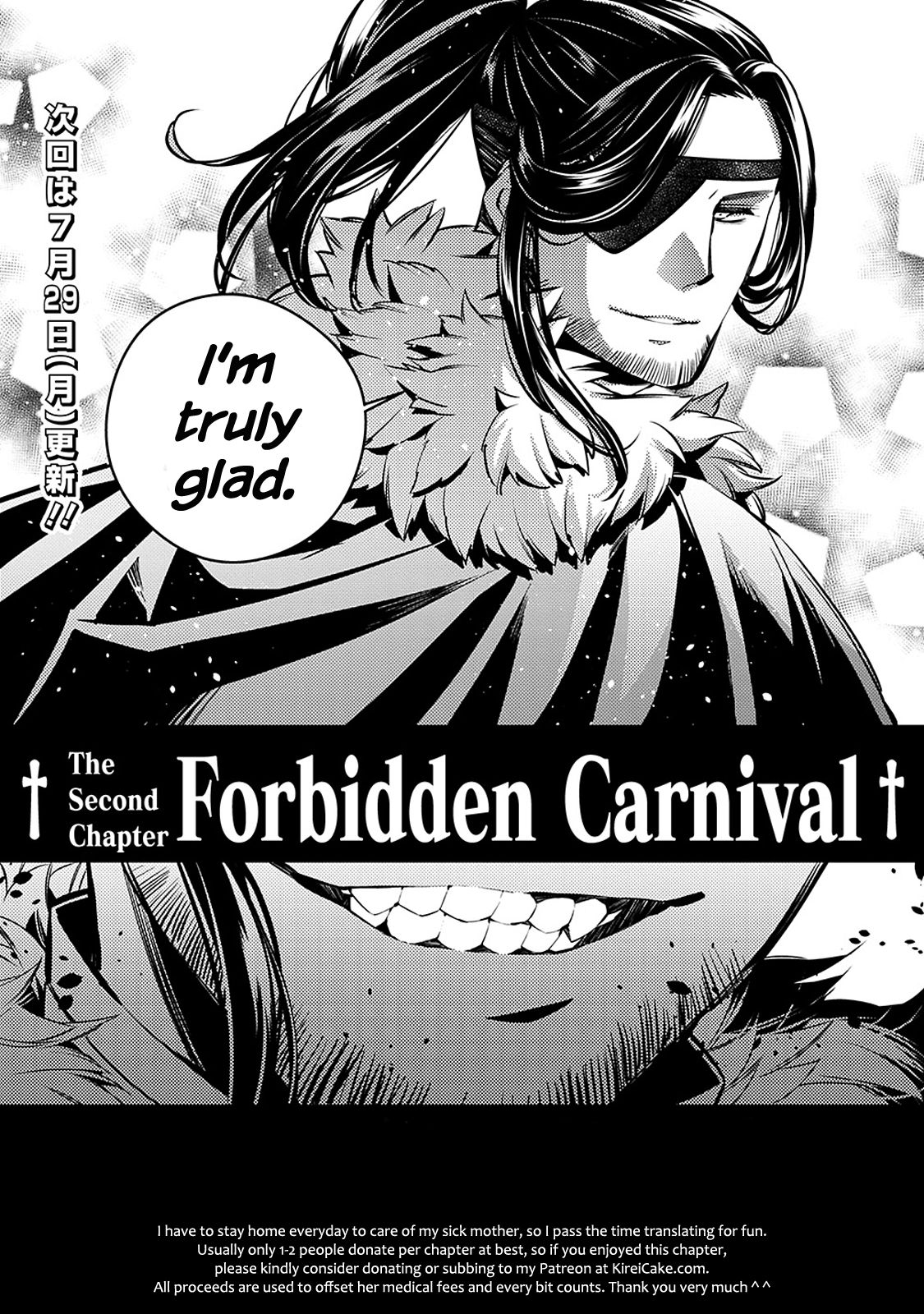 The Hero Who Seeks Revenge Shall Exterminate with Darkness, Chapter 5 image 14